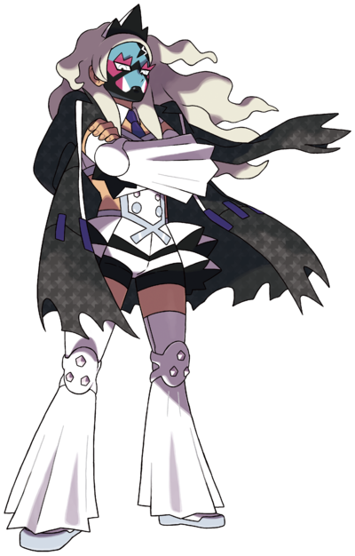 Eri