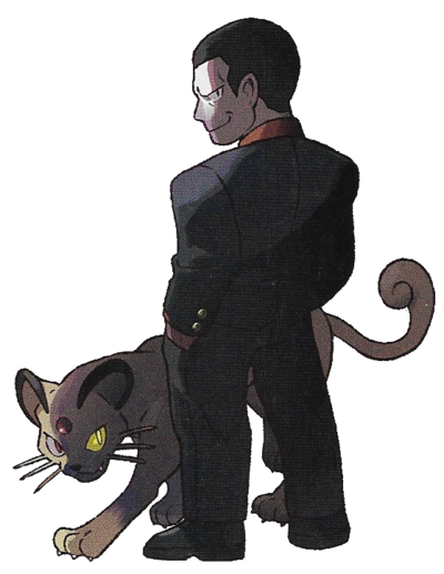 Giovanni