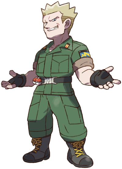 Lt. Surge