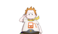 Ultra Sun