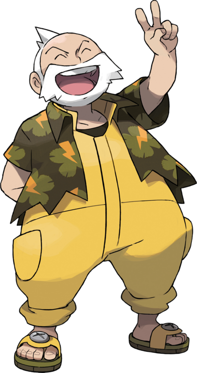 Wattson