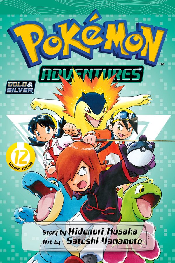 Volume 12 cover