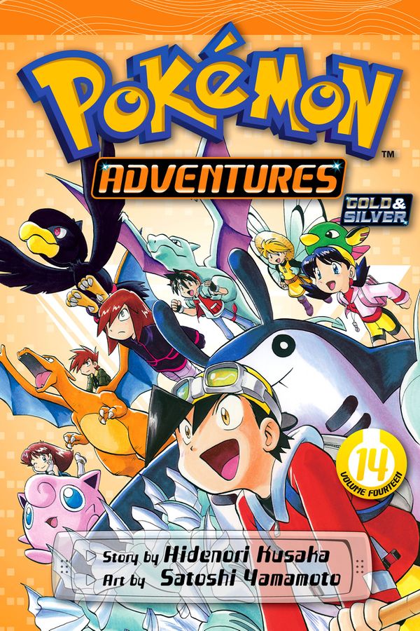 Volume 14 cover
