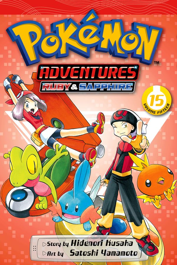 Volume 15 cover