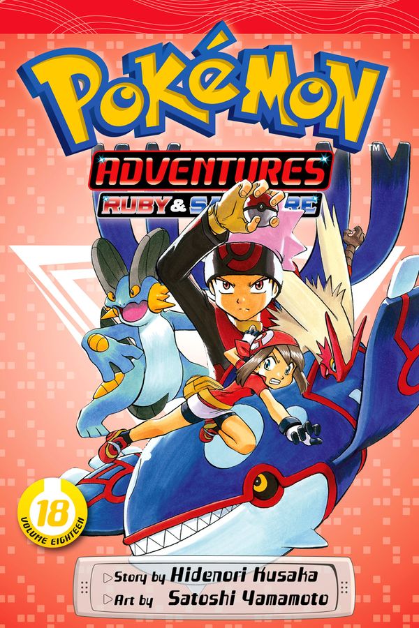 Volume 18 cover