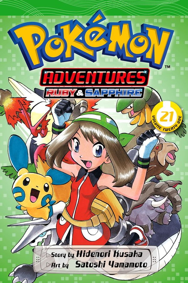 Volume 21 cover