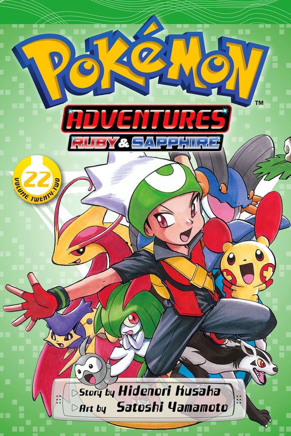 Volume 22 cover
