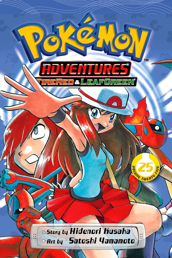 Volume 25 cover