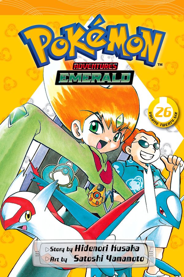 Volume 26 cover
