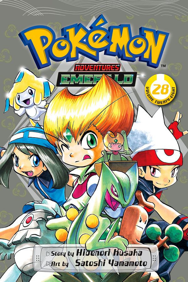 Volume 28 cover