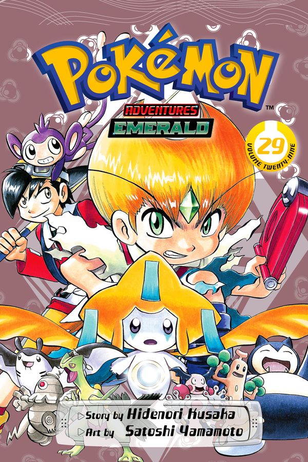 Volume 29 cover