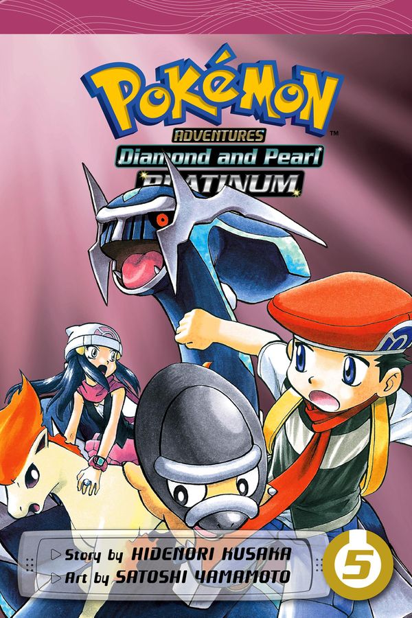 Volume 34 cover