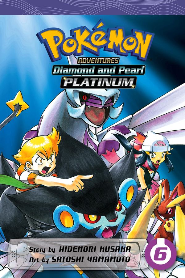 Volume 35 cover