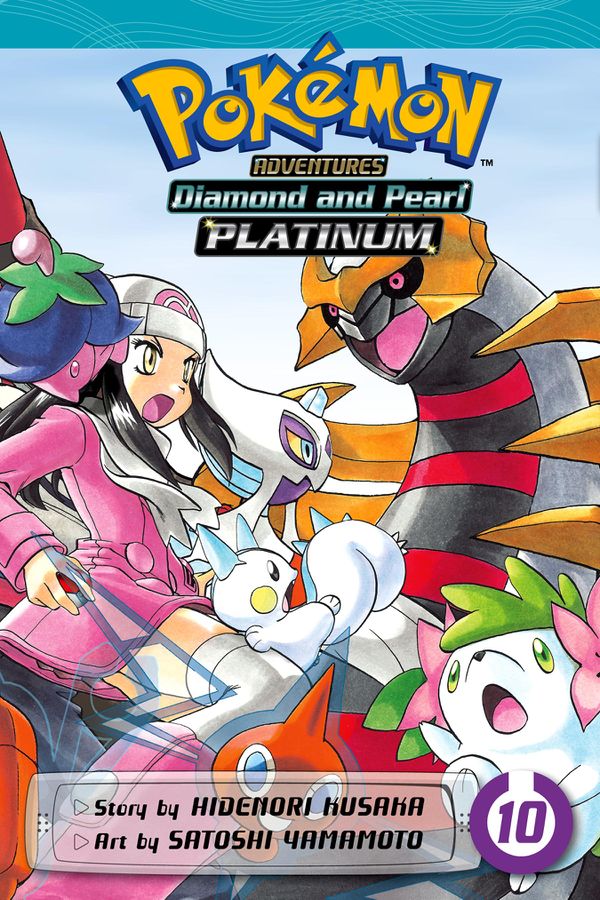 Volume 39 cover