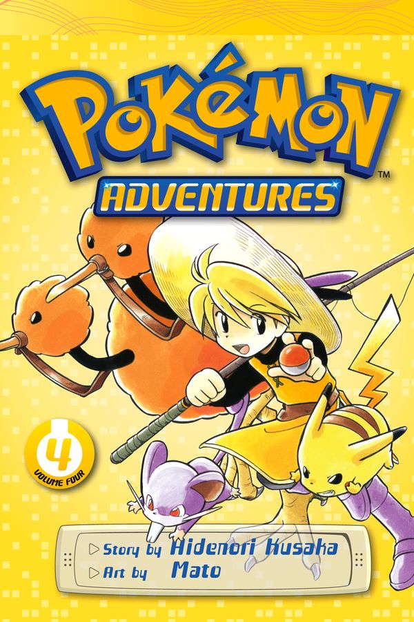 Volume 4 cover