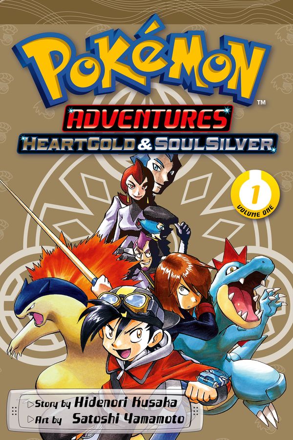 Volume 41 cover