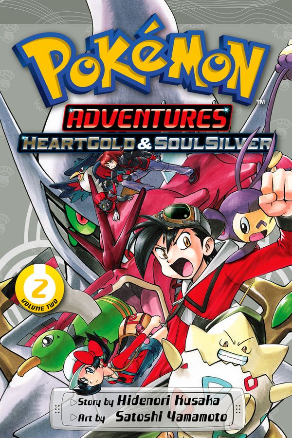 Volume 42 cover