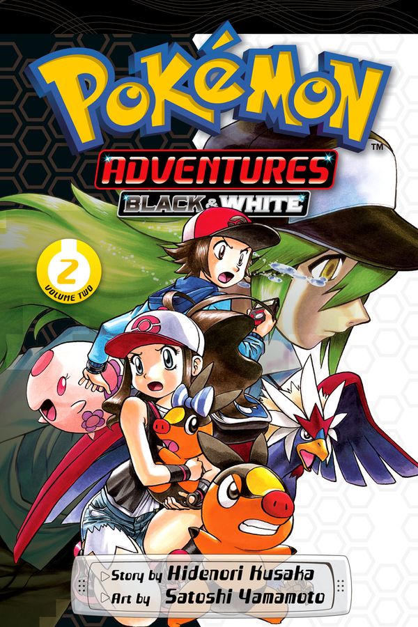 Volume 44 cover