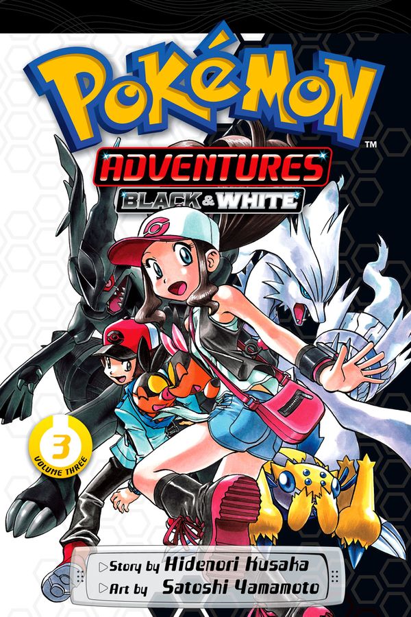 Volume 45 cover