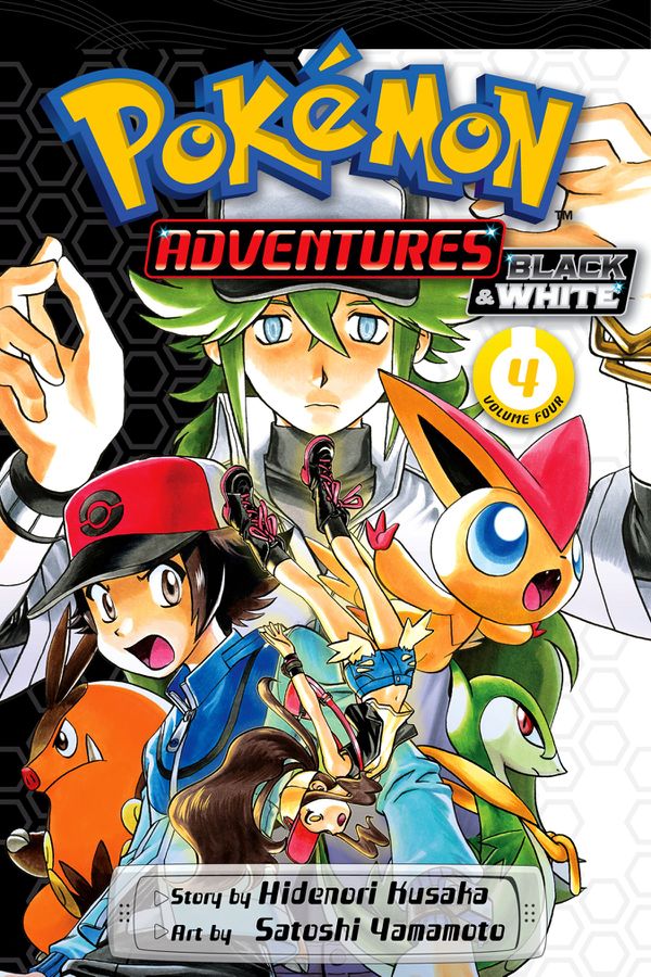Volume 46 cover