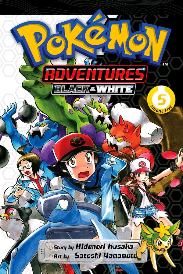 Volume 47 cover