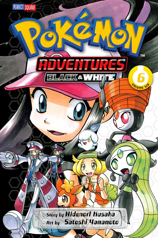 Volume 48 cover