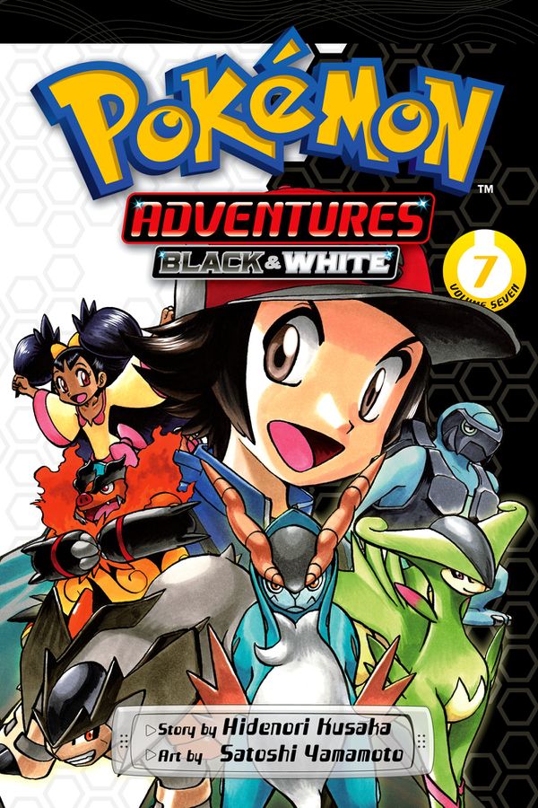 Volume 49 cover