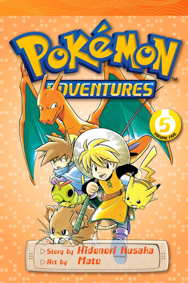 Volume 5 cover