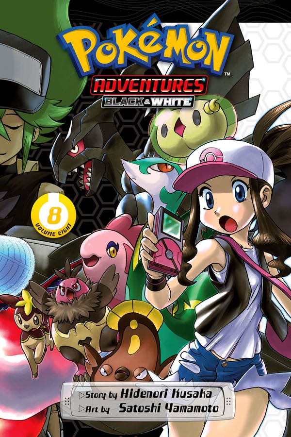 Volume 50 cover