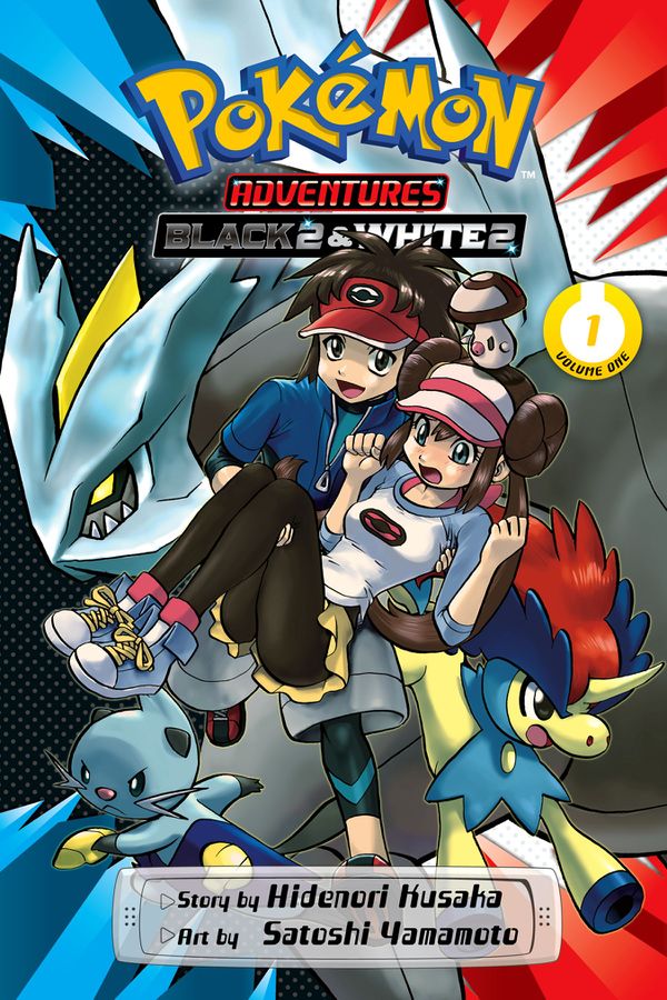Volume 52 cover