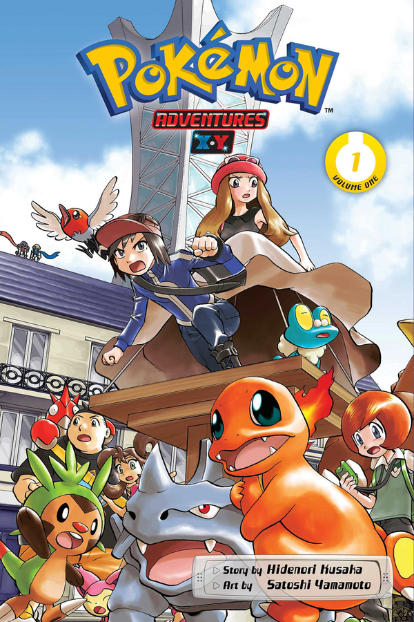 Volume 56 cover