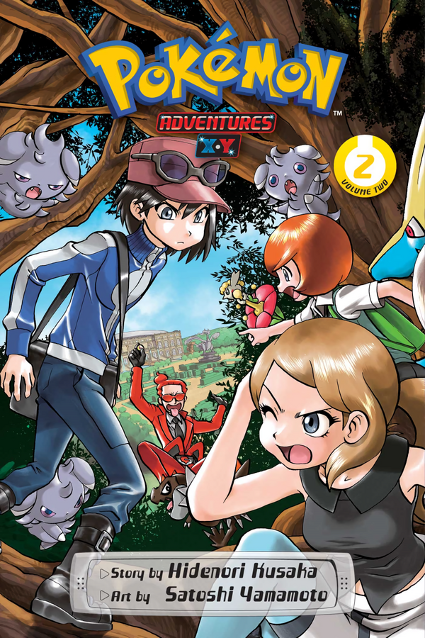 Volume 57 cover