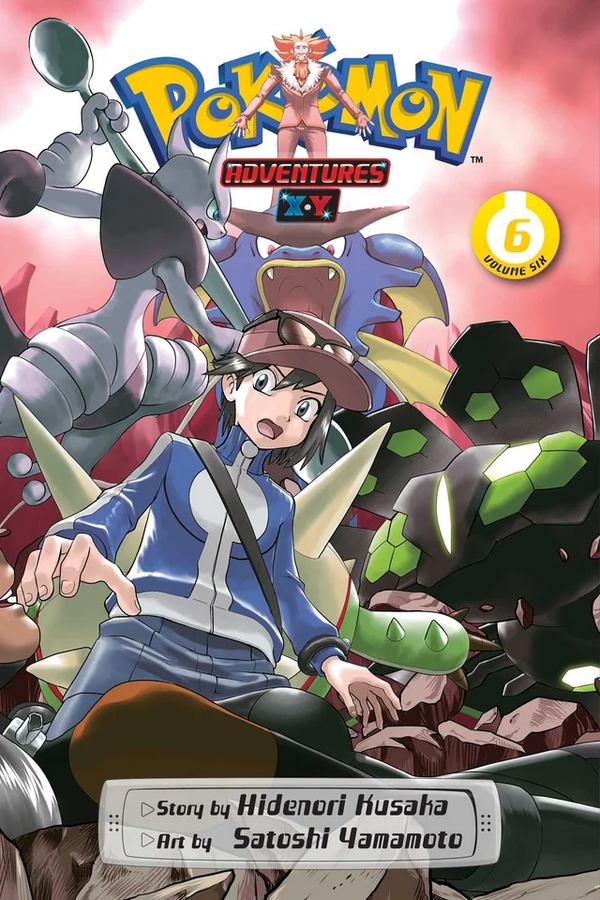 Volume 61 cover