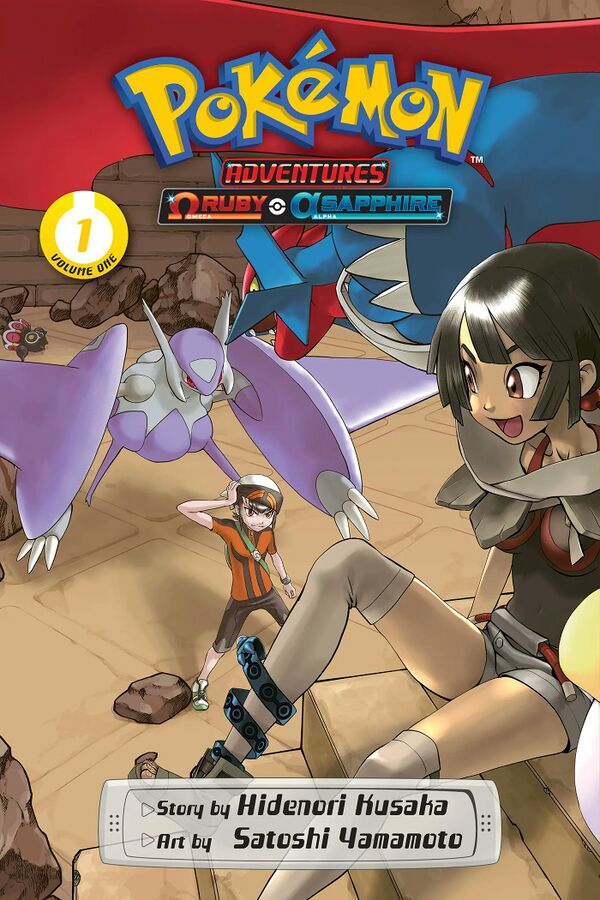 Volume 62 cover