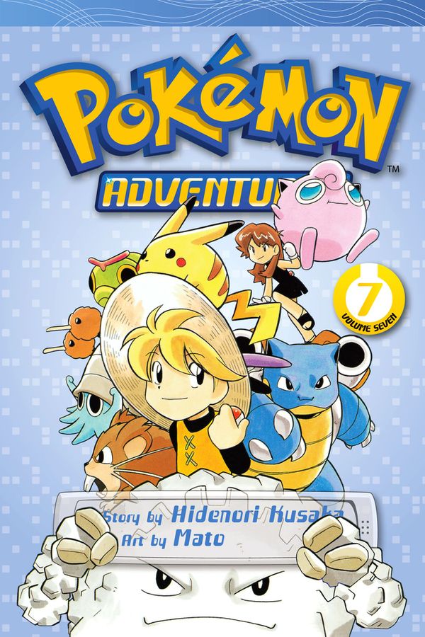 Volume 7 cover