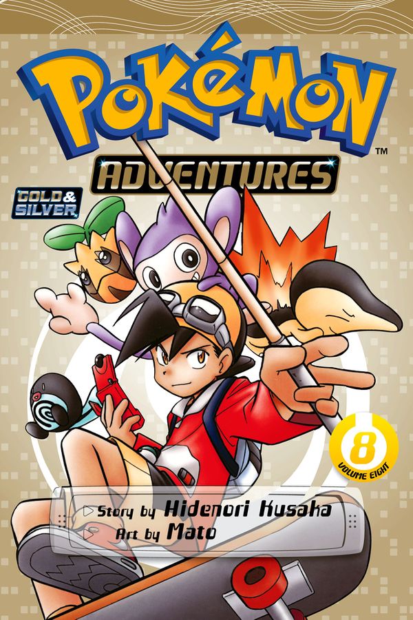 Volume 8 cover