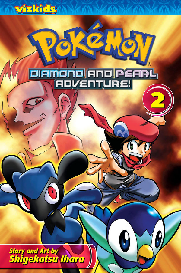 Volume 2 cover