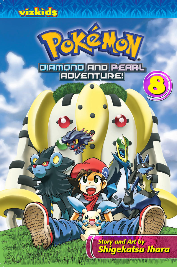 Volume 8 cover