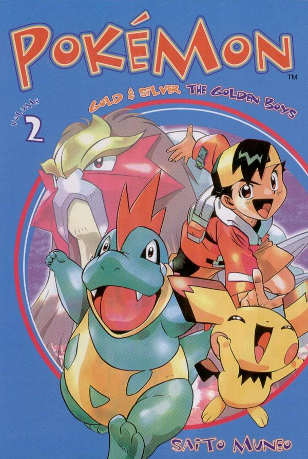 Volume 2 cover