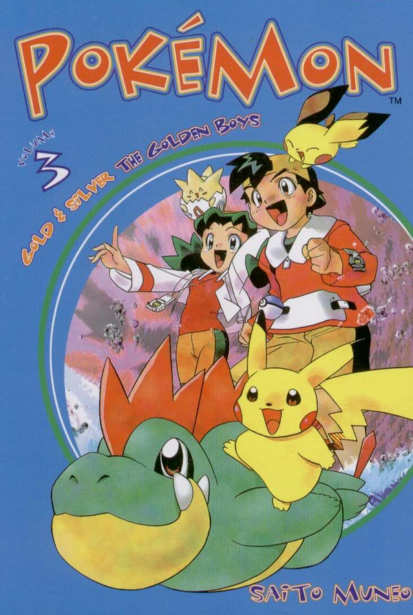 Volume 3 cover
