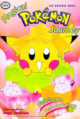 Volume 2 cover