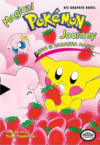 Volume 3 cover