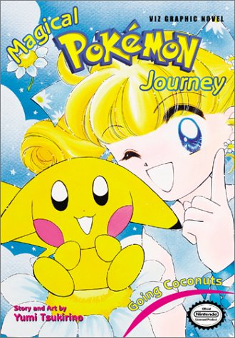 Volume 5 cover