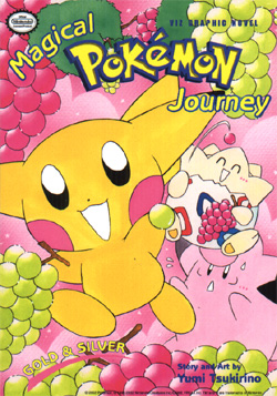 Volume 6 cover