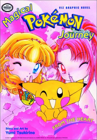 Volume 7 cover