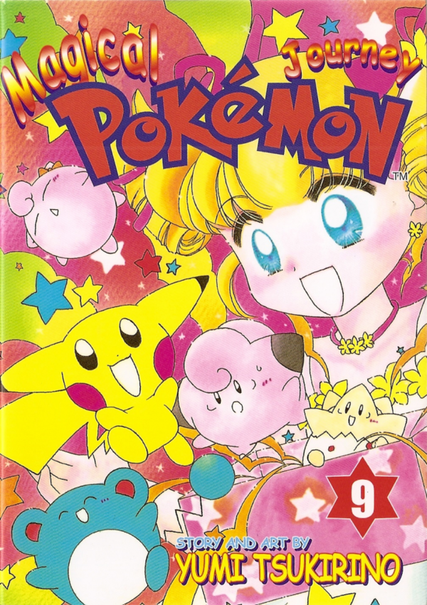 Volume 9 cover