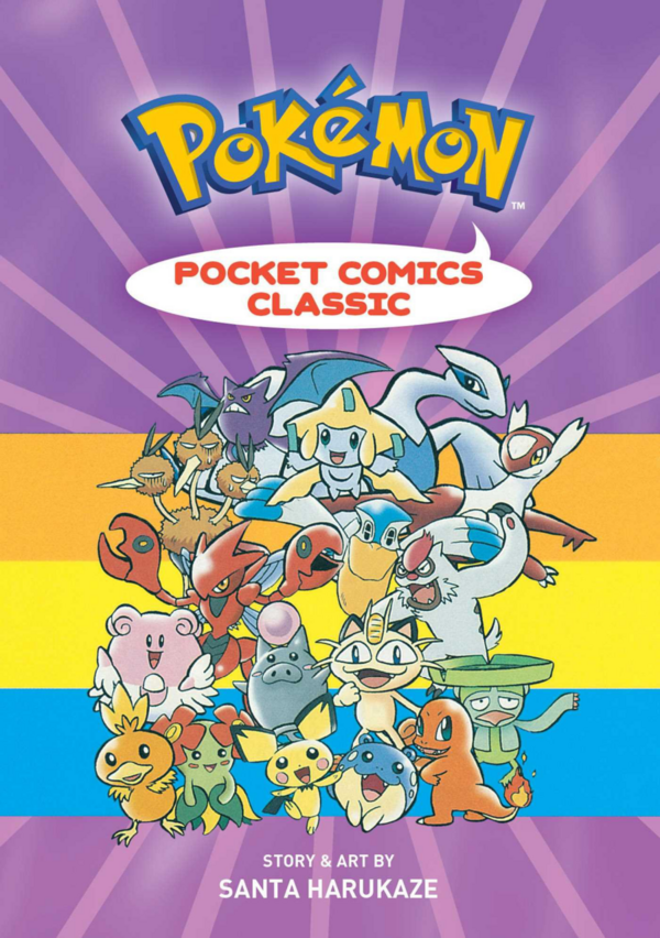 Pokémon Pocket Comics: Classic cover