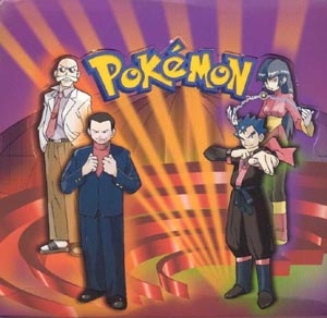 Gym Challenge — Booster Box