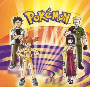 Gym Heroes — Booster Box
