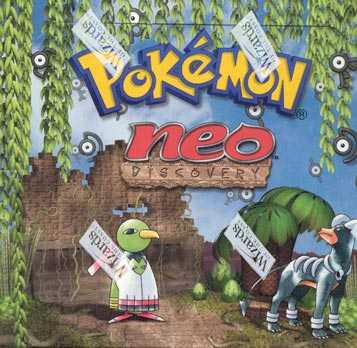 Neo Discovery — Booster Box